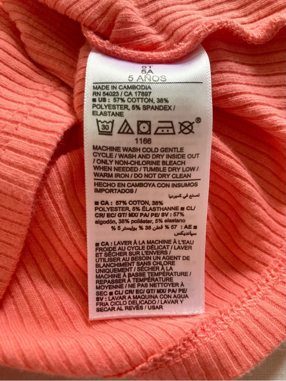 Old Navy old navy